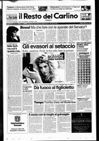 giornale/RAV0037021/1996/n. 216 del 13 agosto